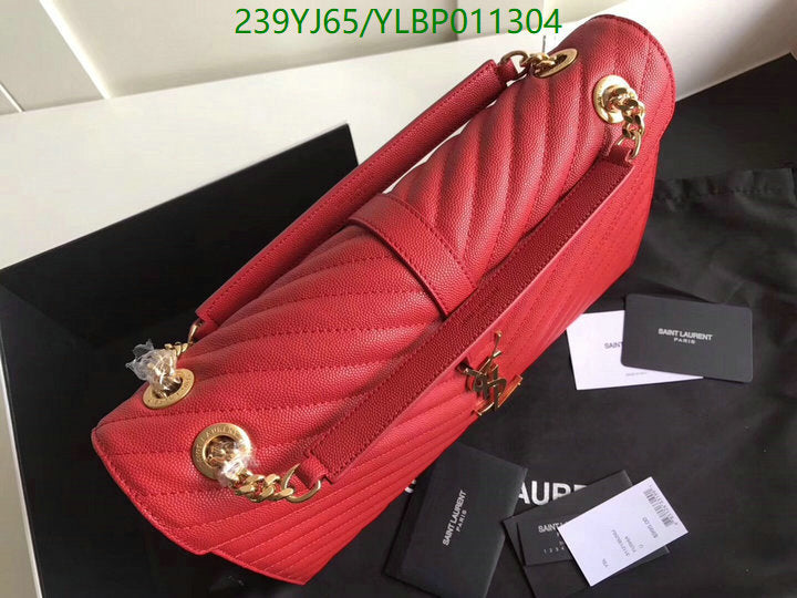 SAMC - YLS Bags - 467