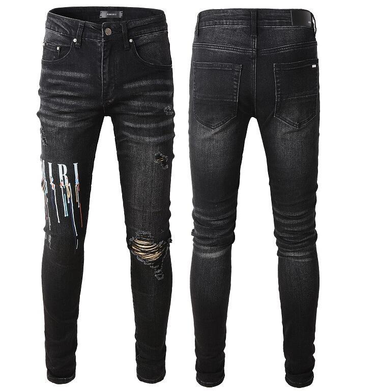 SAMC - AMIR Clothes - 030