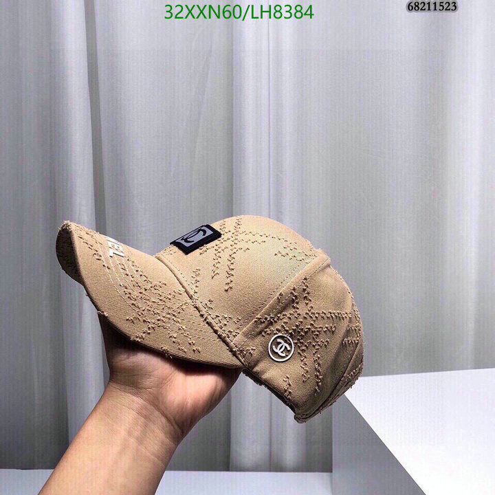 SAMC - CHL Caps & Hats - 450