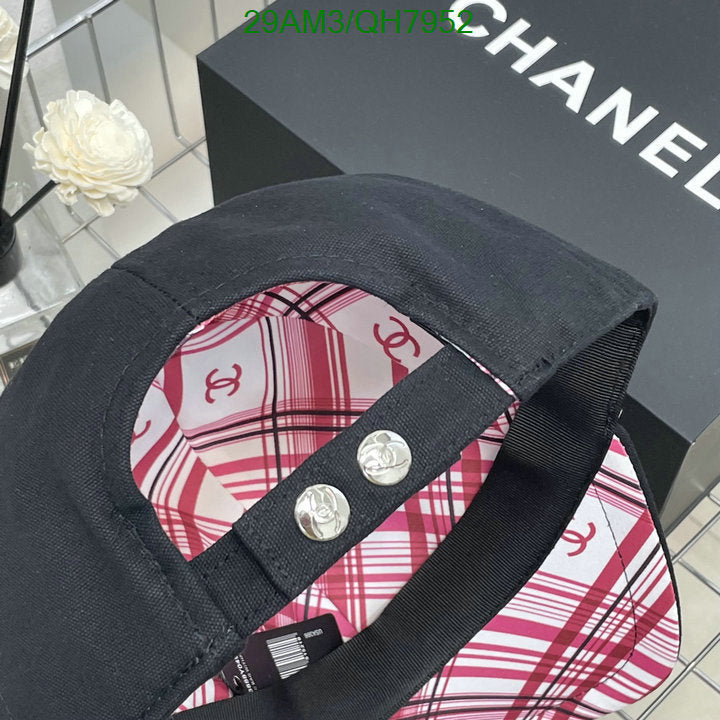 SAMC - CHL Caps & Hats - 205