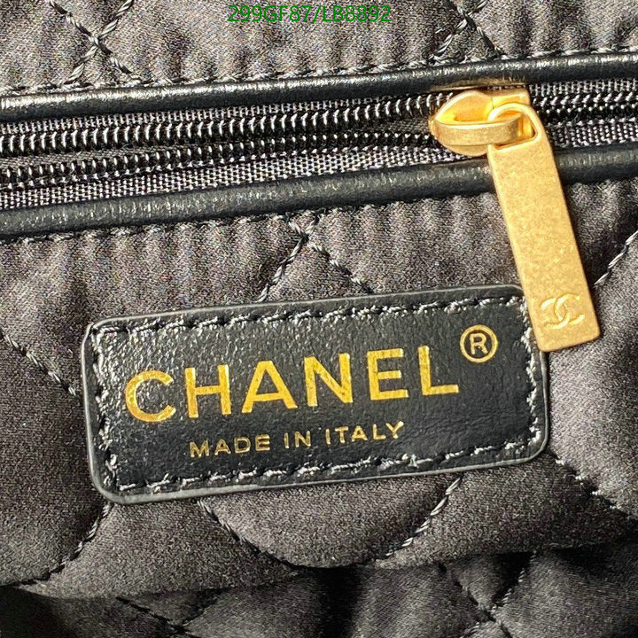 SAMC - CHL Bags - 739