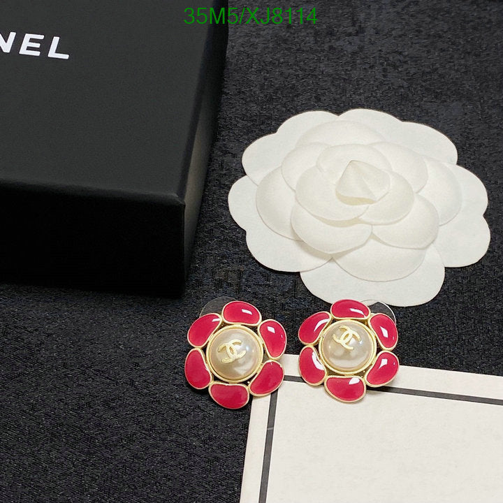 SAMC - CHL Jewelry - 980