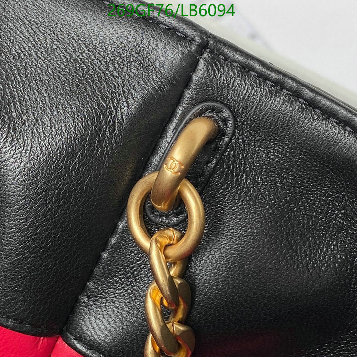 SAMC - CHL Bags - 860