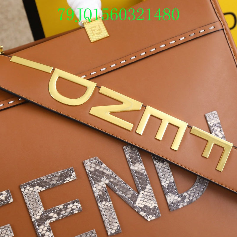 Glami - FDE Bags - 1784