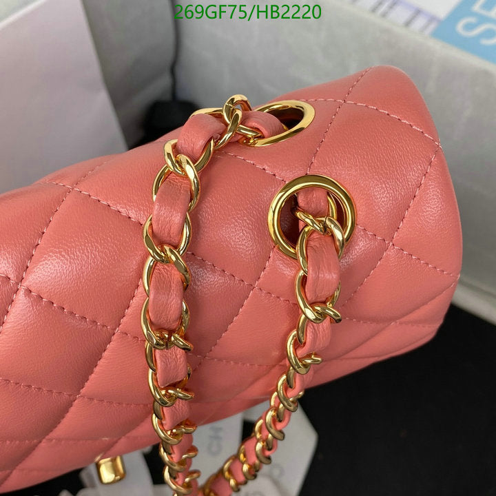 SAMC - CHL Bags - 202
