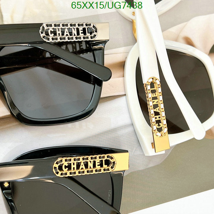 SAMC - CHL Glasses - 228