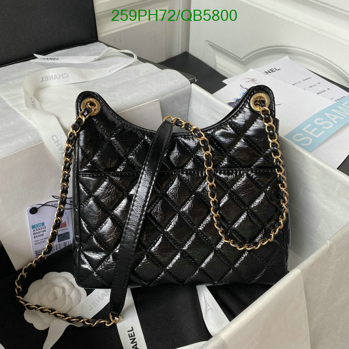 SAMC - CHL Bags - 549
