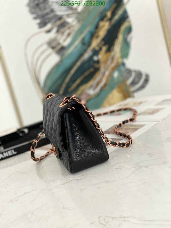 SAMC - CHL Bags - 657