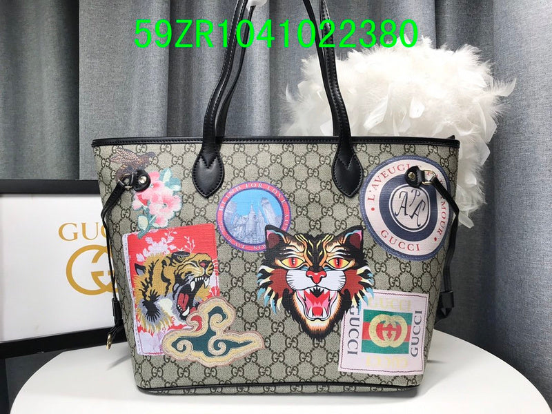 Glami Fashion - GCI Bags - 11023