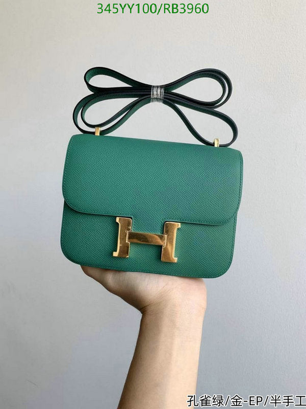 SAMC - HMS Bags - 357