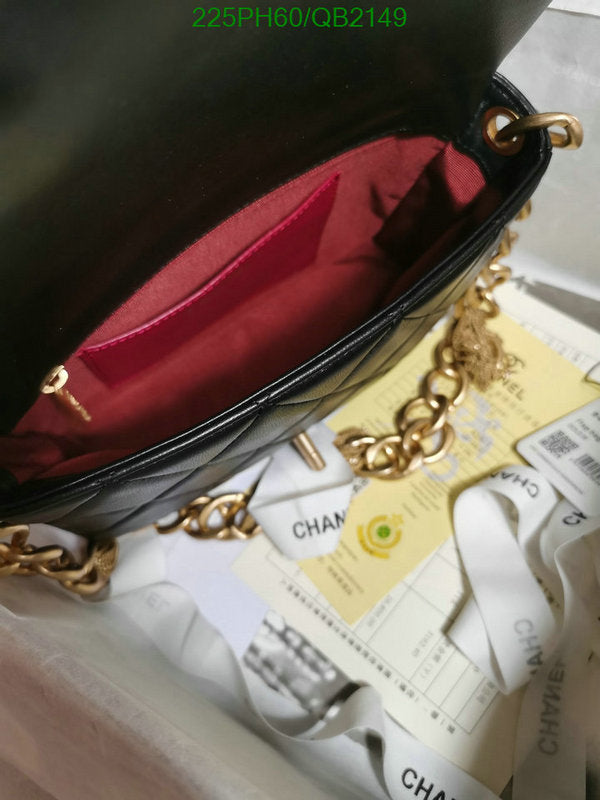 SAMC - CHL Bags - 497