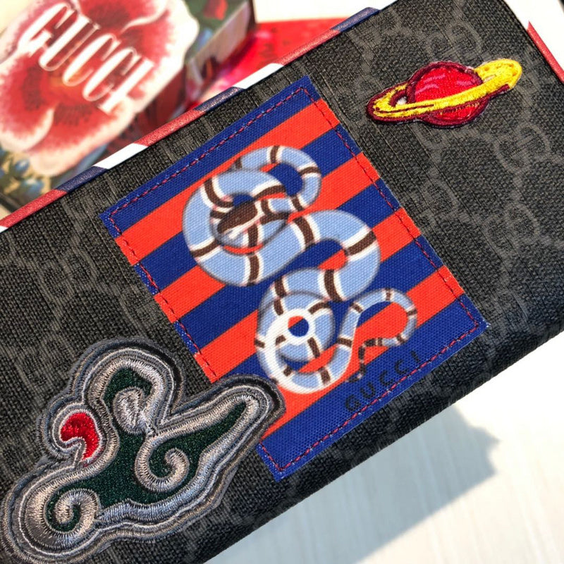 GUI2 Bags - Fashion Bags  873