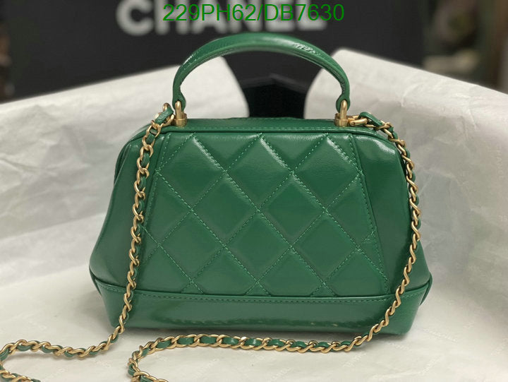 SAMC - CHL Bags - 053