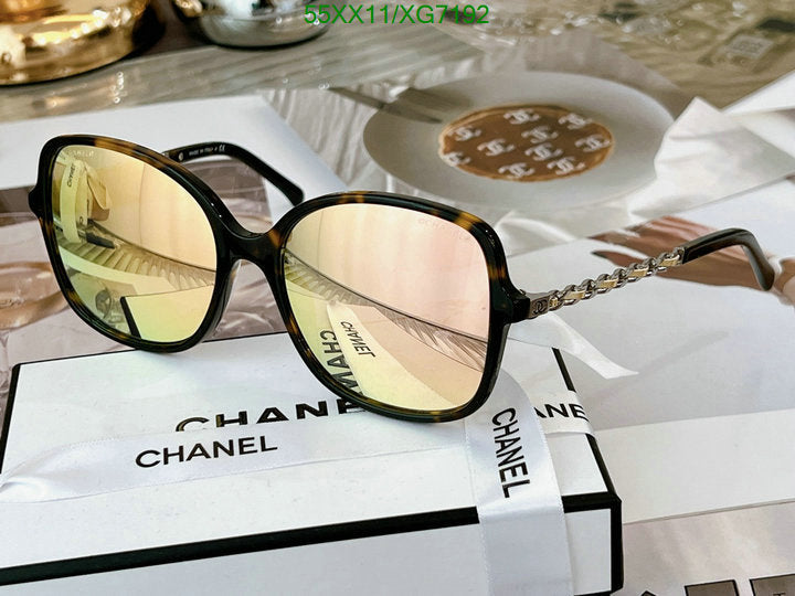SAMC - CHL Glasses - 319