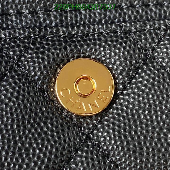 SAMC - CHL Bags - 557