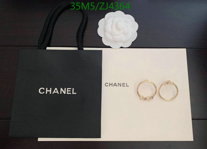 SAMC - CHL Jewelry - 1095