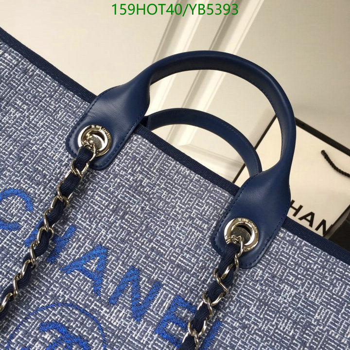 SAMC - CHL Bags - 861