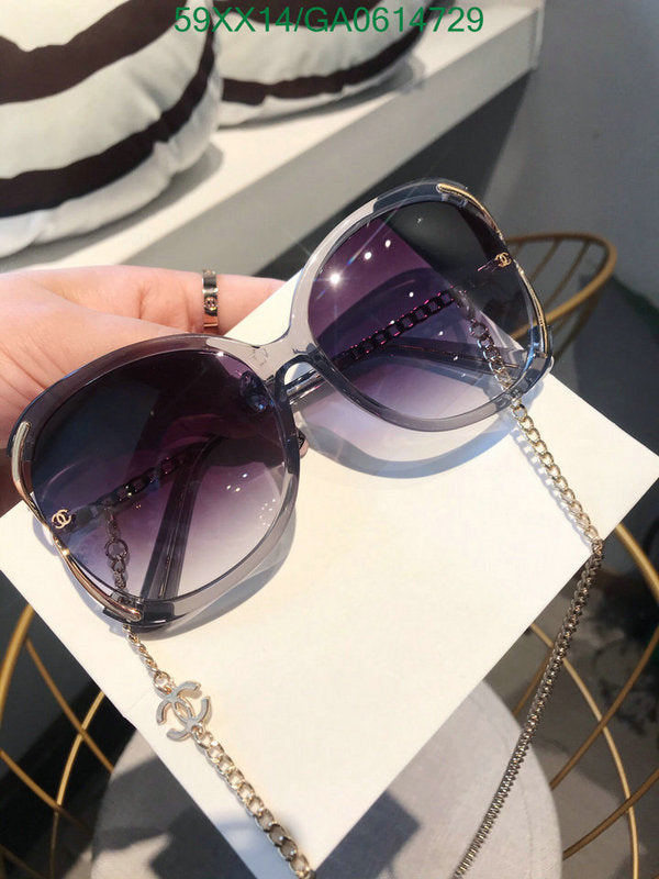 SAMC - CHL Glasses - 600