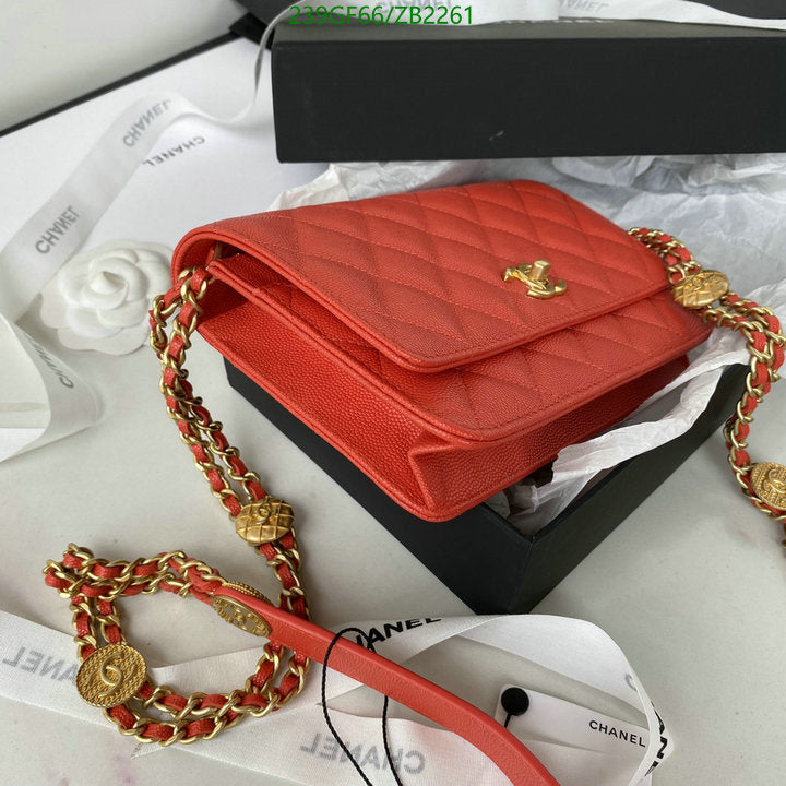SAMC - CHL Bags - 669
