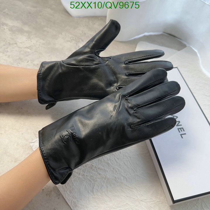 SAMC - CHL Gloves - 029