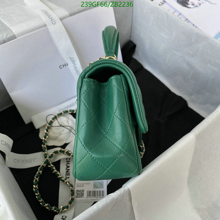 SAMC - CHL Bags - 717