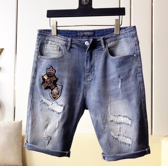 SAMC - VAR Clothes - 200