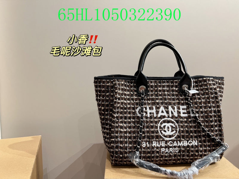 Glami - CHL Bags - 1261