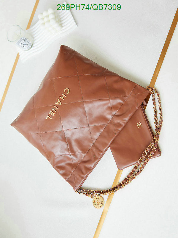 SAMC - CHL Bags - 566