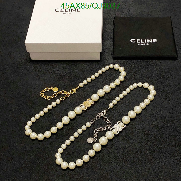 SAMC - COL Jewelry - 068