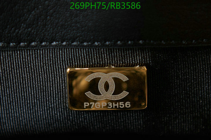 SAMC - CHL Bags - 449