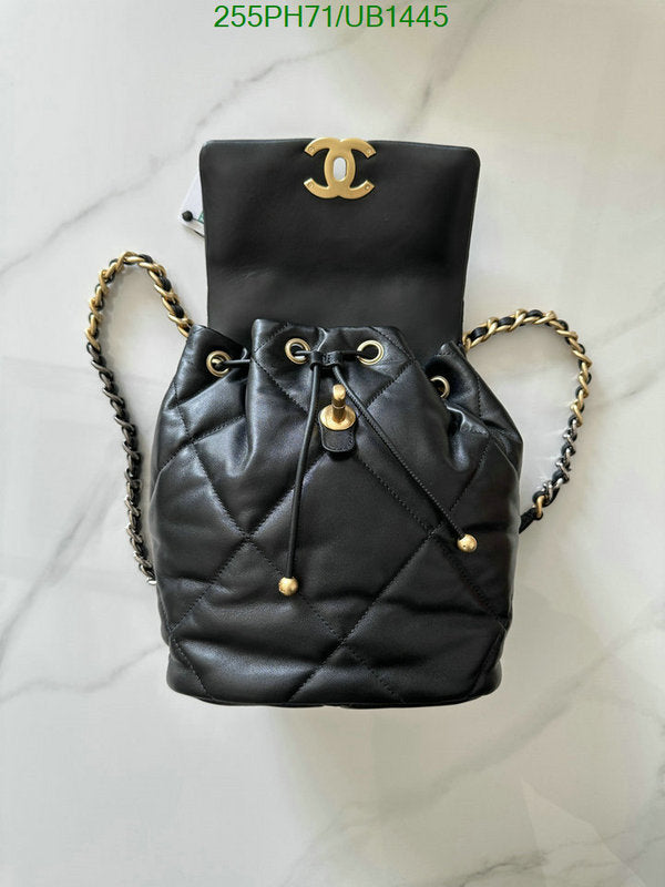 SAMC - CHL Bags - 332
