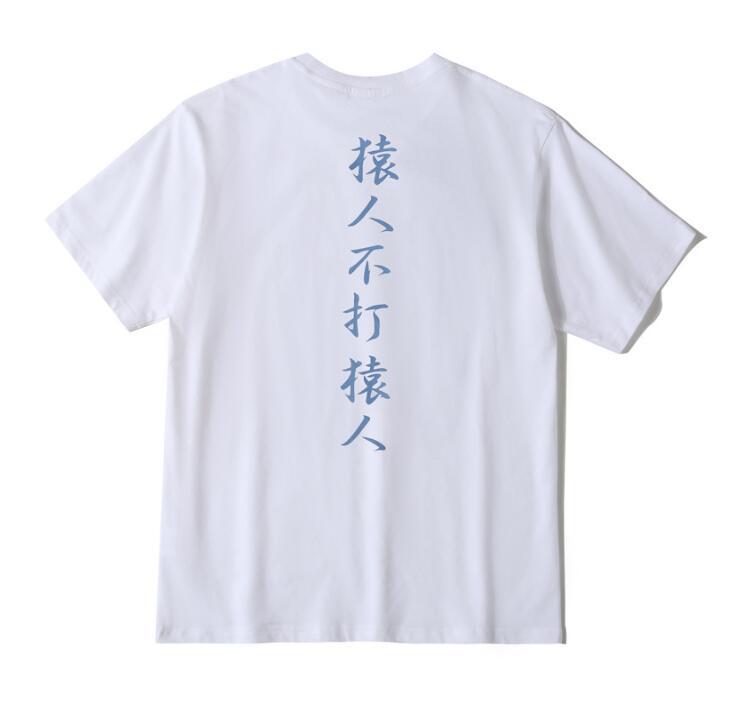 SAMC - BPD Clothes - 053