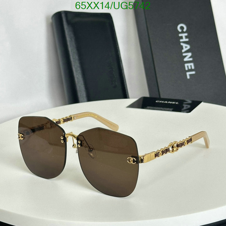 SAMC - CHL Glasses - 254