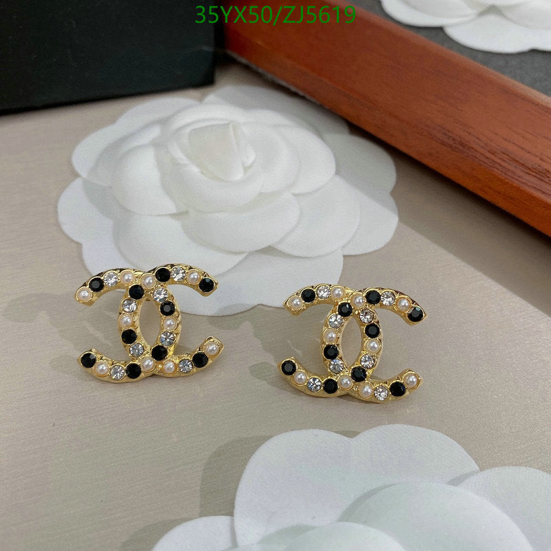 SAMC - CHL Jewelry - 930