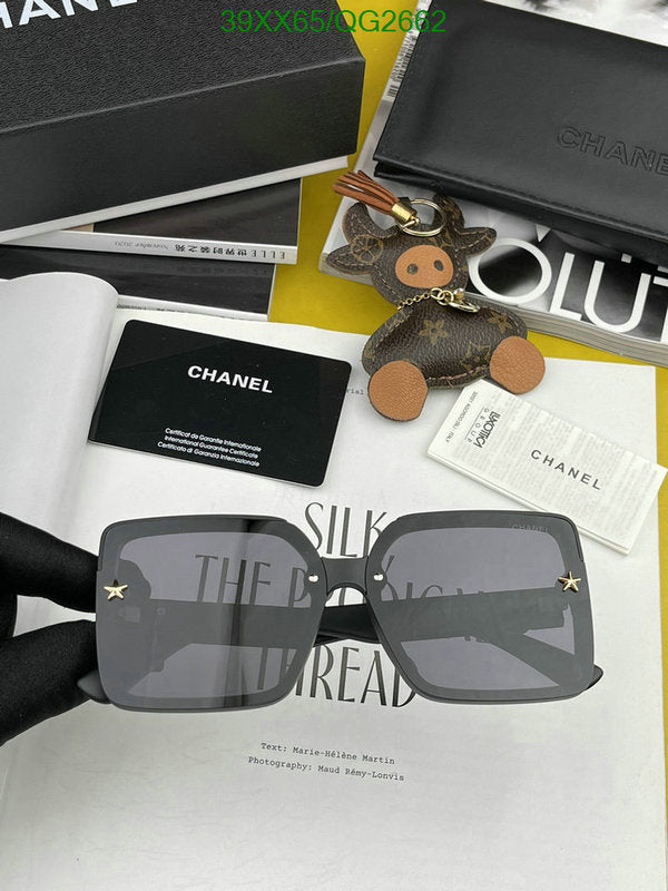 SAMC - CHL Glasses - 244