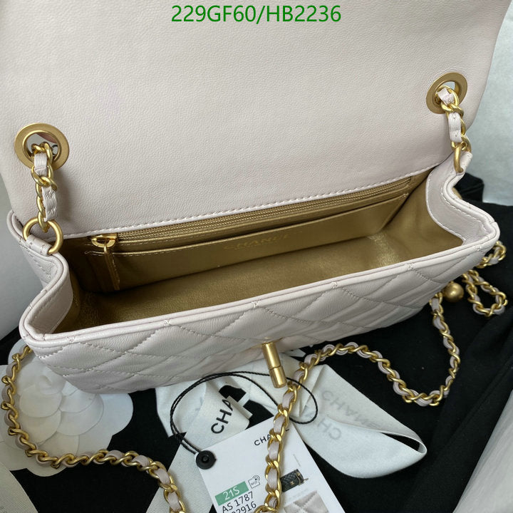 SAMC - CHL Bags - 213