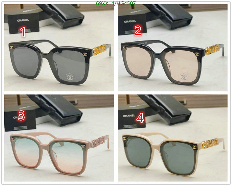 SAMC - CHL Glasses - 422