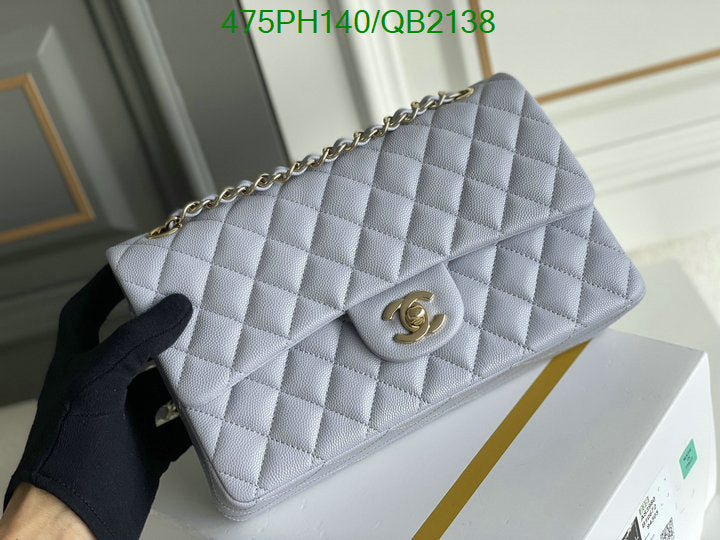 SAMC - CHL Bags - 506