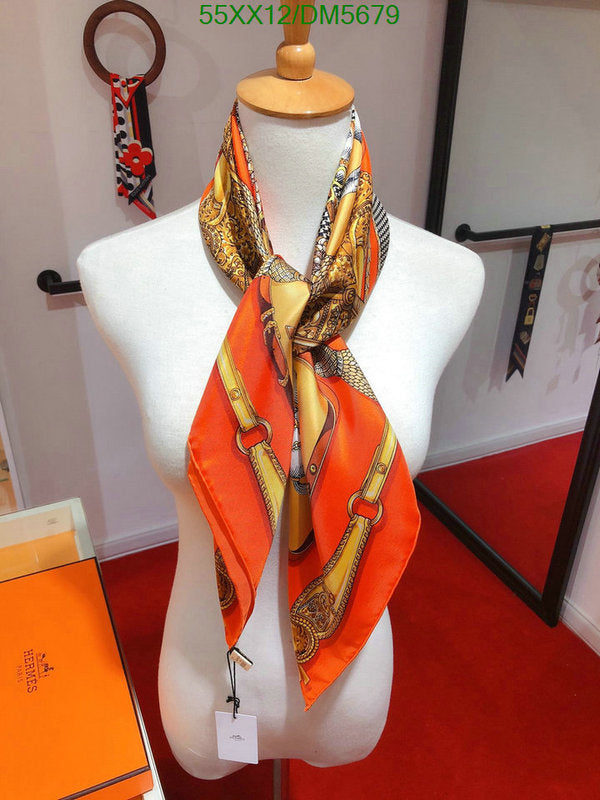 SAMC - HMS Scarves - 072