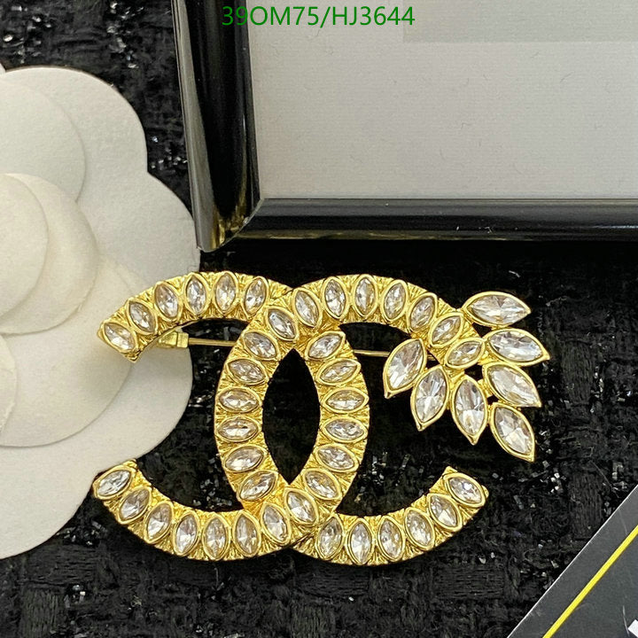 SAMC - CHL Jewelry Brooch - 104