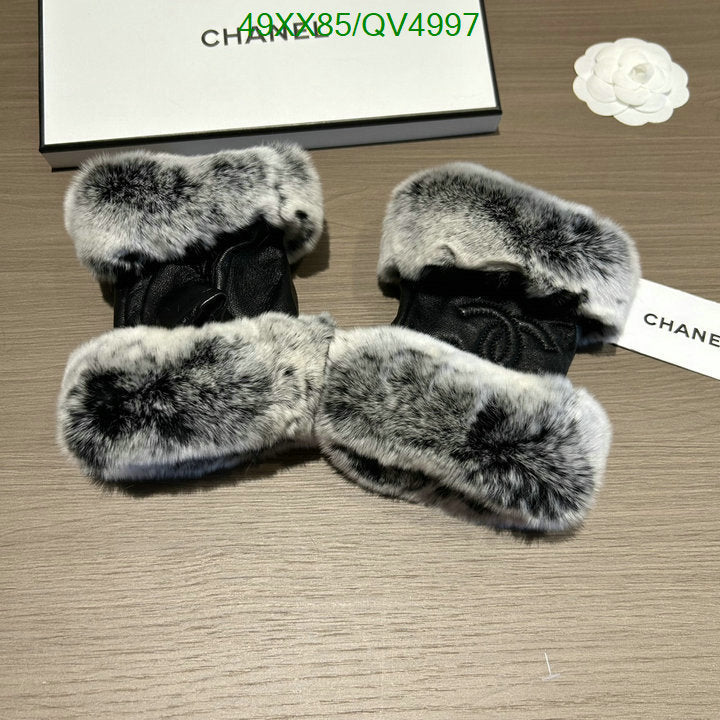 SAMC - CHL Gloves - 148