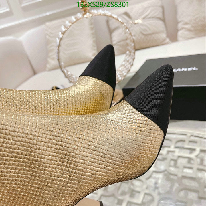 SAMC - CHL Women Boots - 236