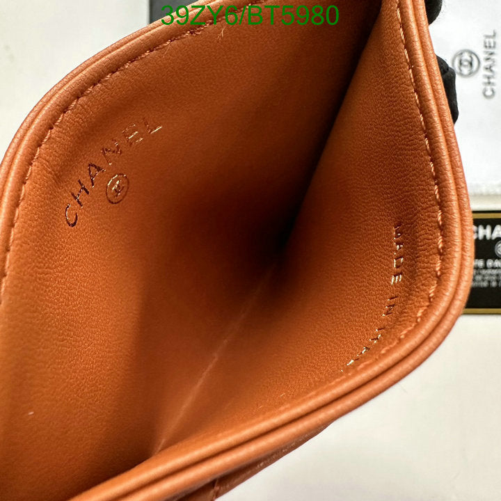 SAMC - CHL Wallets - 105