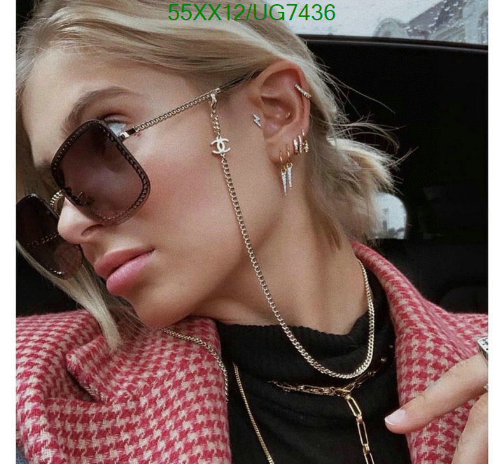 SAMC - CHL Glasses - 237
