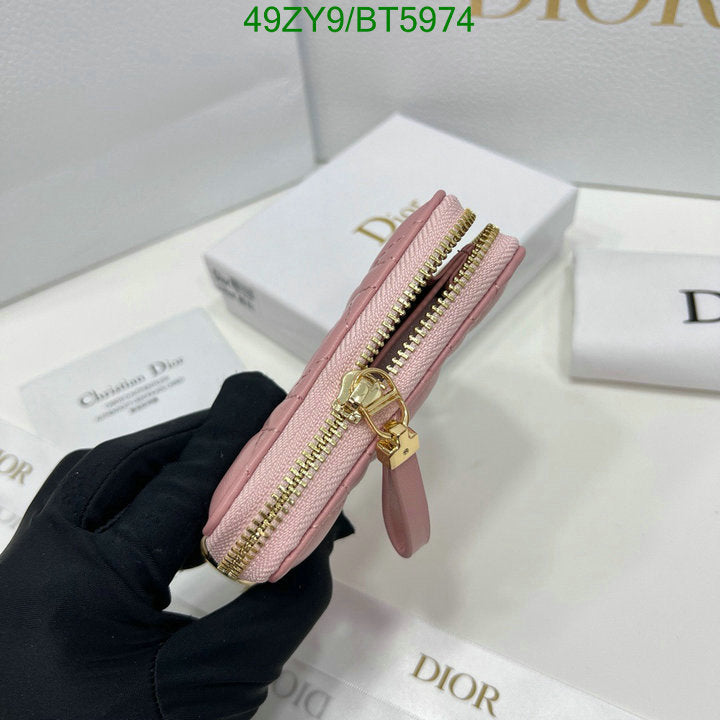 SAMC - DOR Wallets - 029