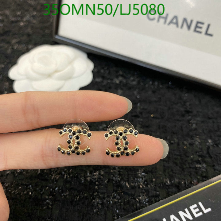 SAMC - CHL Jewelry Earrings - 627