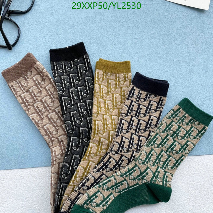 SAMC - DOR Socks - 111