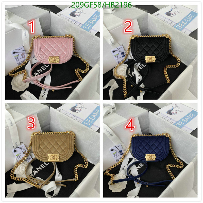 SAMC - CHL Bags - 261