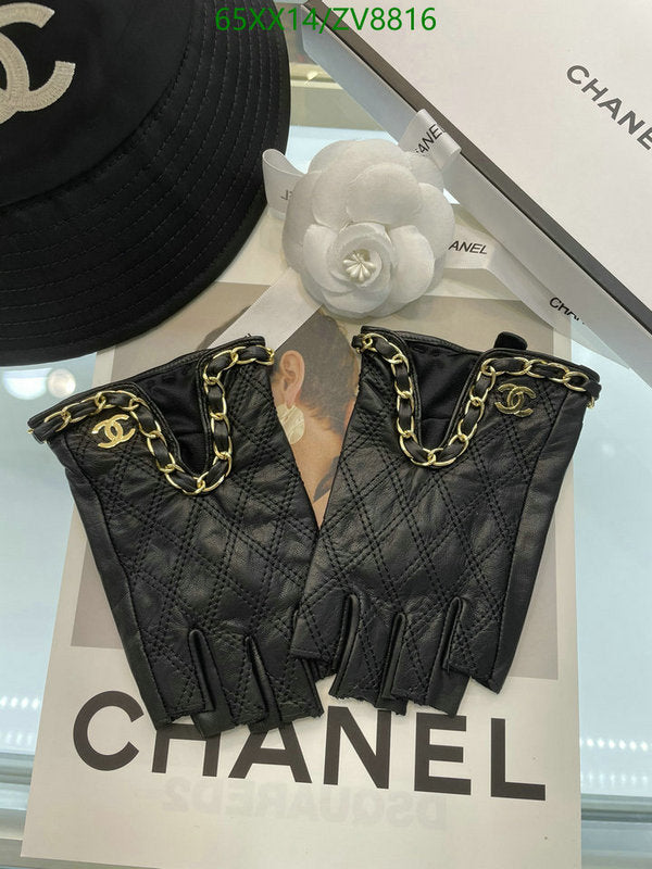 SAMC - CHL Gloves - 186
