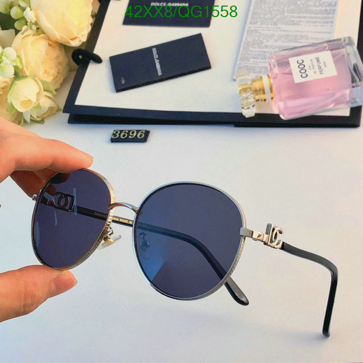 SAMC - CHL Glasses - 299